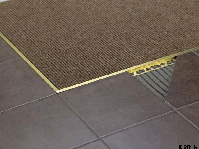 地砖与地毯的衔接